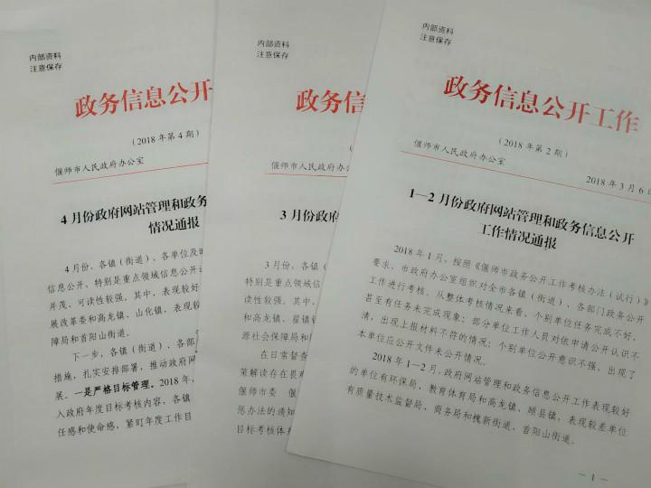 圖片2.jpg