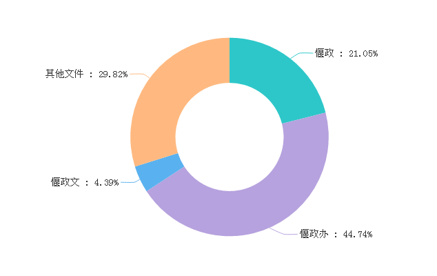 圖片4.png