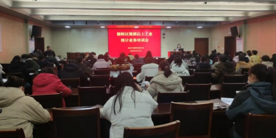 微信圖片_20250217163707.png