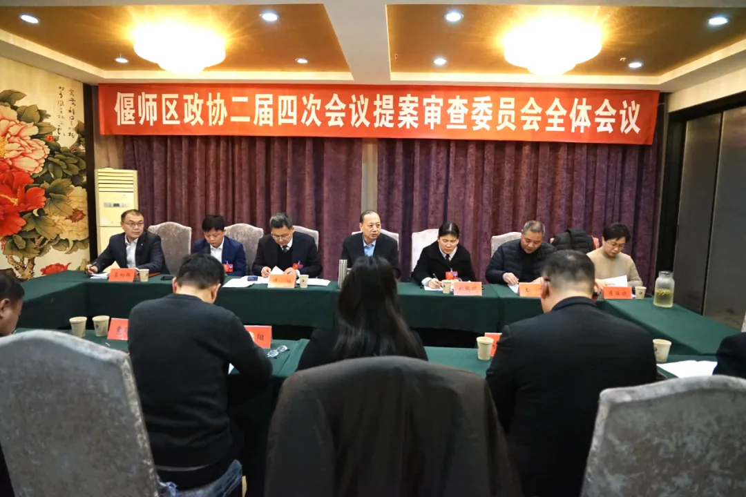 微信圖片_20250221173910.jpg