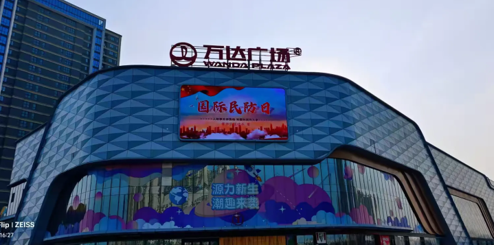 截圖-2025年3月4日 12時3分12秒.png