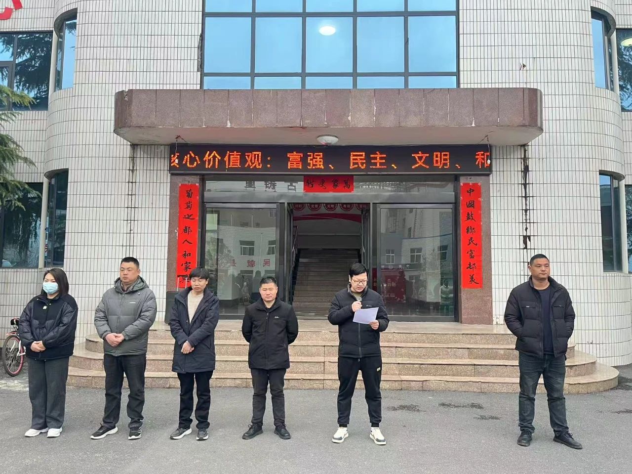 【千年古鎮(zhèn) 玄奘故里】緱氏鎮(zhèn)開(kāi)展“能力作風(fēng)我先行”活動(dòng)第2期
