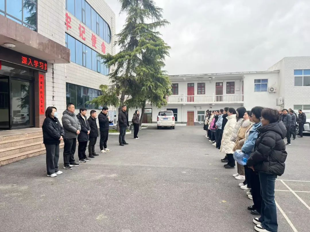 【千年古鎮(zhèn) 玄奘故里】緱氏鎮(zhèn)開(kāi)展“能力作風(fēng)我先行”活動(dòng)第2期