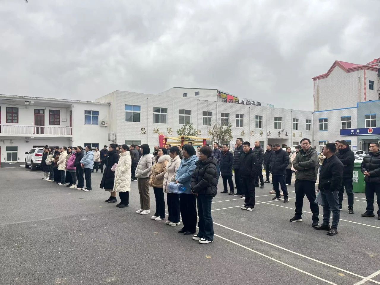 【千年古鎮(zhèn) 玄奘故里】緱氏鎮(zhèn)開(kāi)展“能力作風(fēng)我先行”活動(dòng)第2期