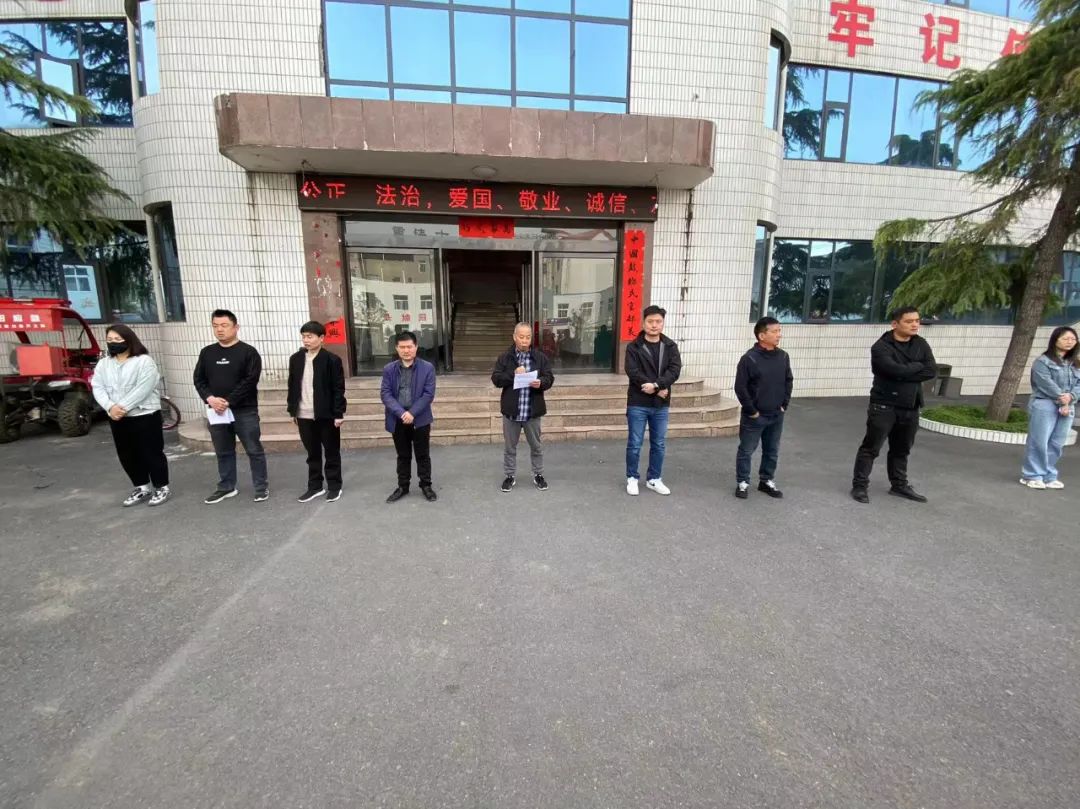 【千年古鎮(zhèn) 玄奘故里】緱氏鎮(zhèn)開(kāi)展“能力作風(fēng)我先行”活動(dòng)第3期