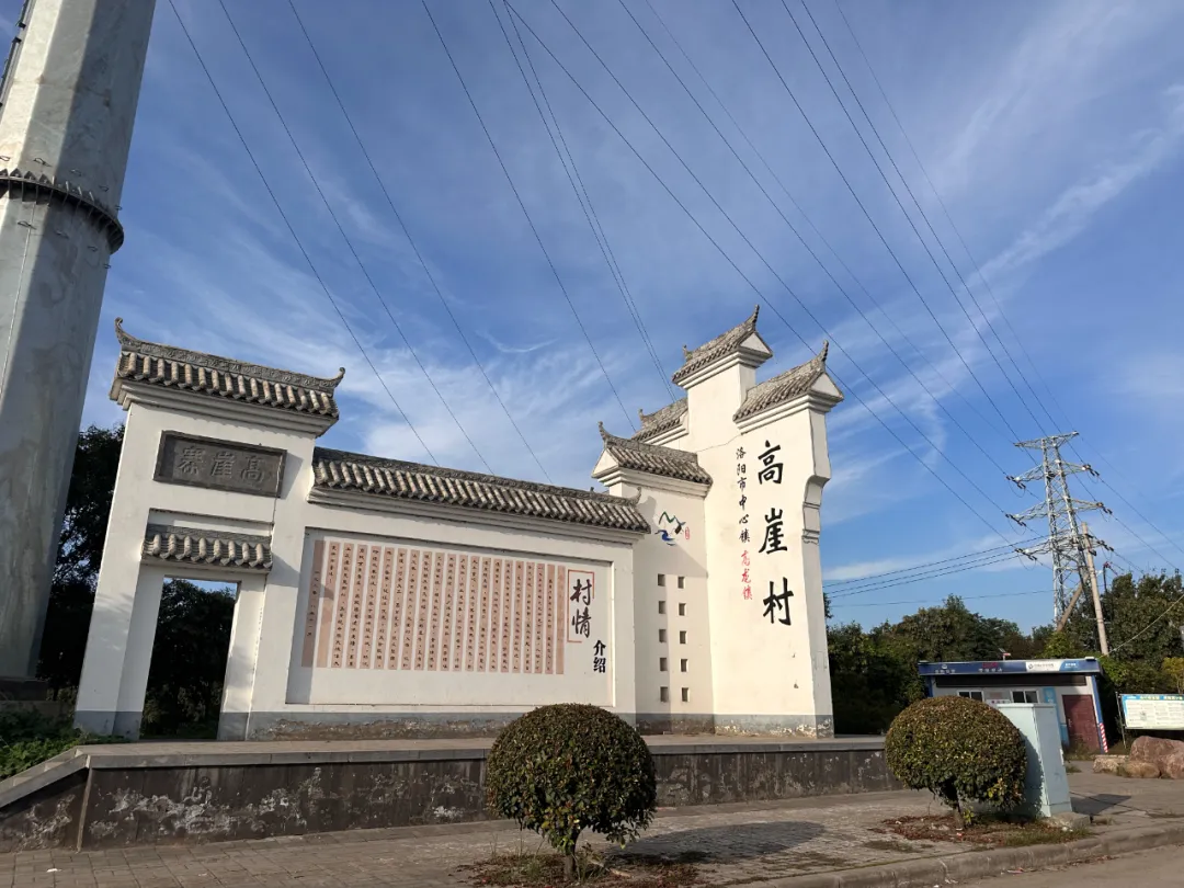 微信圖片_20250407110036.jpg