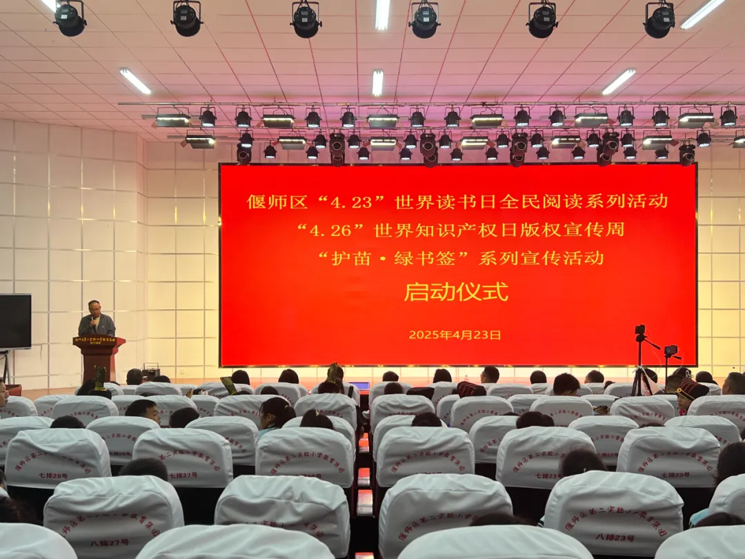 微信圖片_20250424101413.jpg