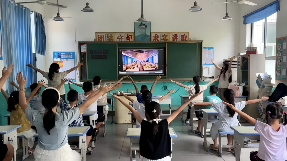 圖片2(1).png