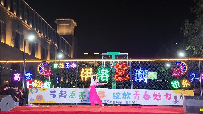 微信圖片_2025-08-15_094046_670.jpg