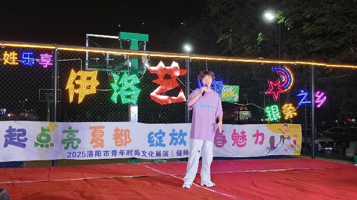 微信圖片_2025-08-15_094054_977.jpg