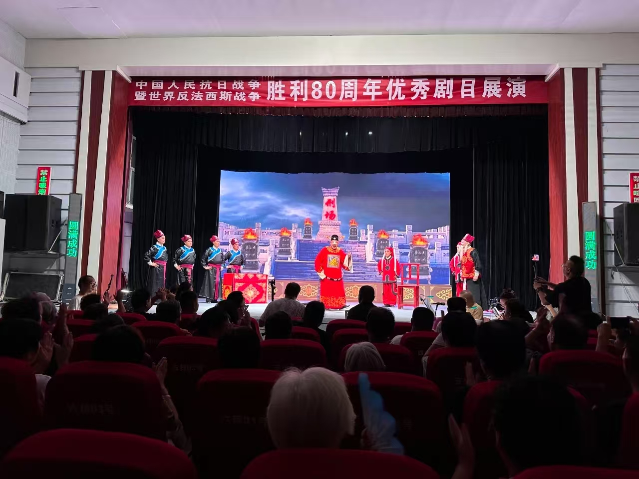 微信圖片_20250901090750.jpg