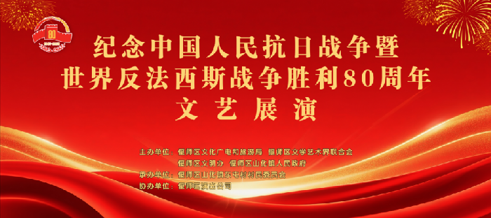 微信圖片_2025-09-03_171309_083.png