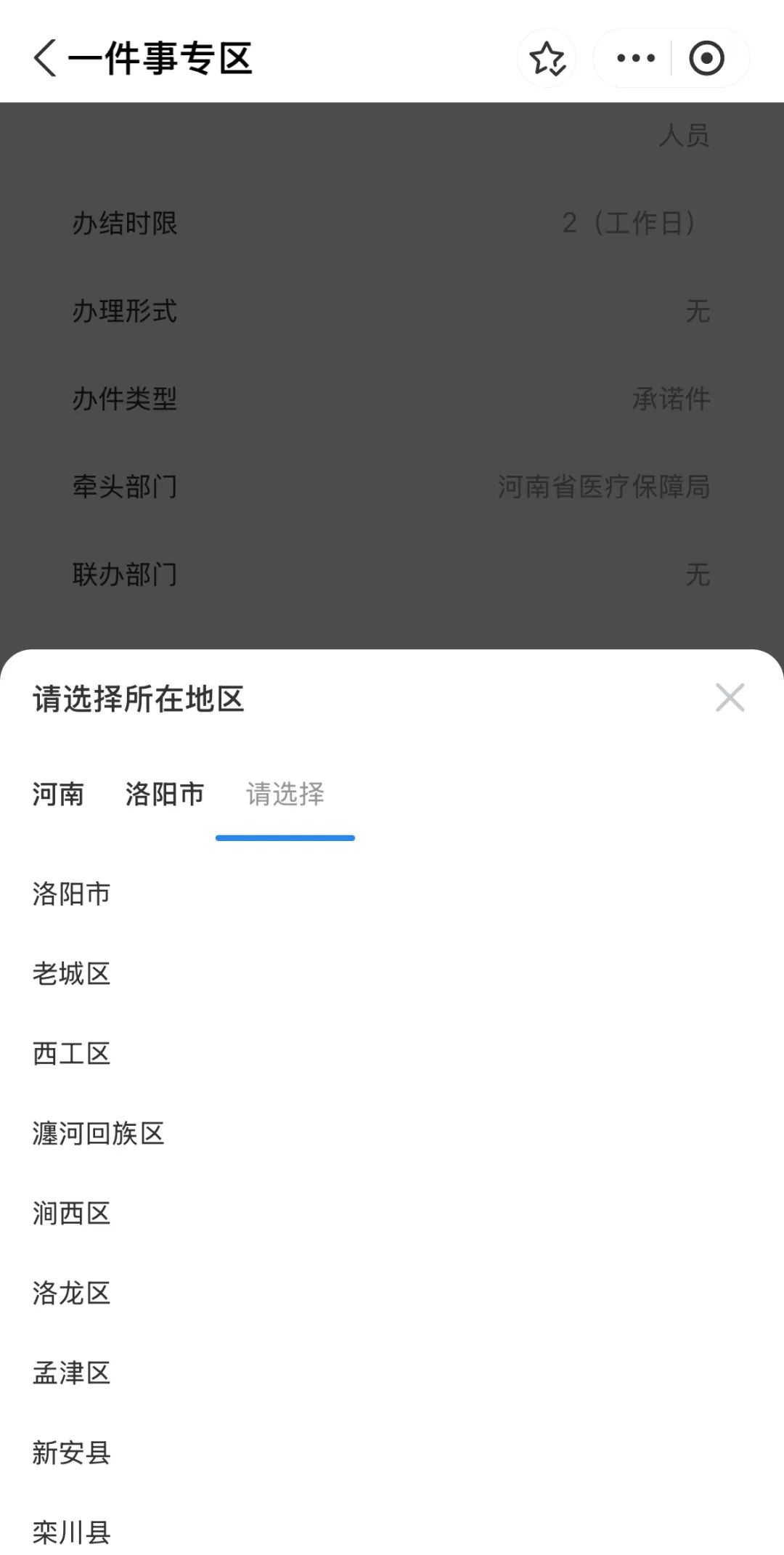 1757646601399216.jpg